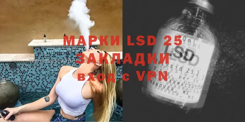 где найти наркотики  Верхний Тагил  Лсд 25 экстази ecstasy 